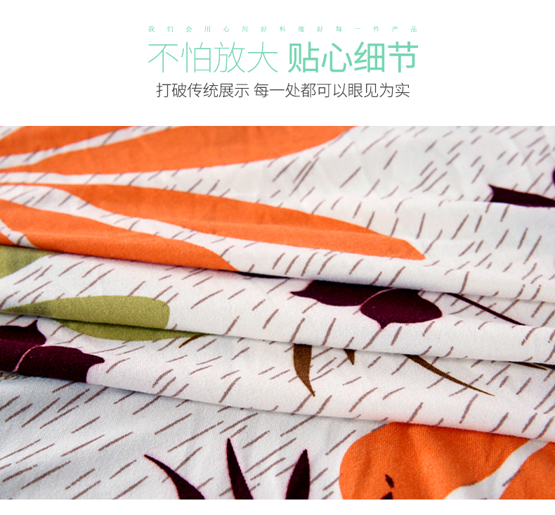 Tình yêu ấm áp Ghế bọc váy căng ghế bao gồm tất cả các hộ gia đình bao gồm gói khăn trải bàn nghệ thuật ghế trở lại ghế phân khăn bàn ăn