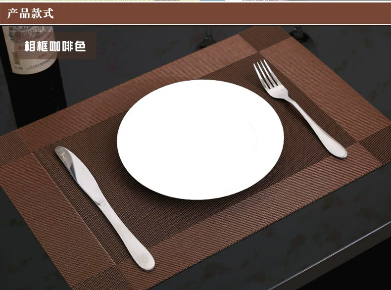 Yêu bàn cà phê đế lót ly placemats ấm áp cách điện PVC mat hiện đại Nhà hàng Trung Quốc Nữ hoàng coaster trang trí - Khăn trải bàn