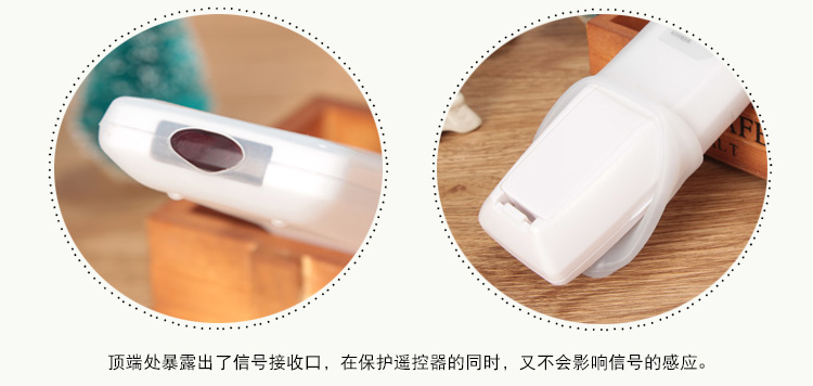 Ấm tình yêu sáng silicone điều khiển từ xa đặt TV điều hòa không khí DVD điều khiển từ xa vỏ bảo vệ chống vỡ bụi 3 bọc điều khiển