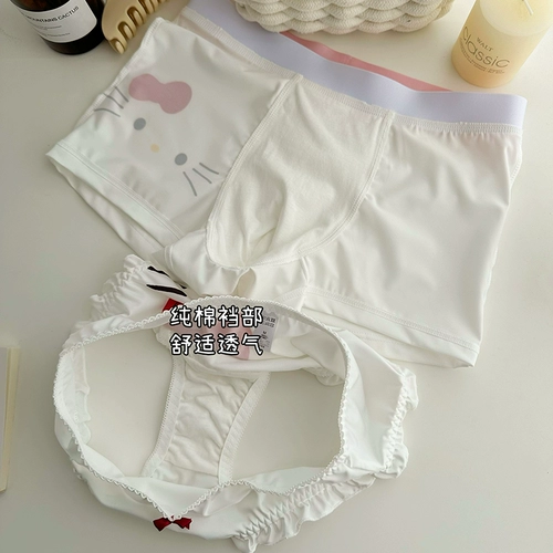 Нижнее белье для влюбленных, сексуальные штаны, милые хлопковые трусы, средняя посадка