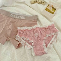 Розовый мужской модал