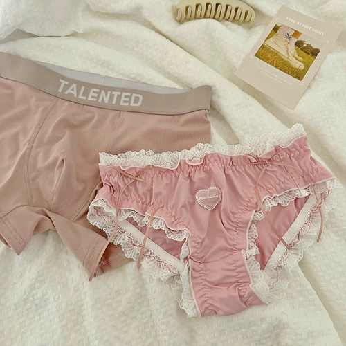 Нижнее белье для влюбленных, сексуальные хлопковые антибактериальные штаны