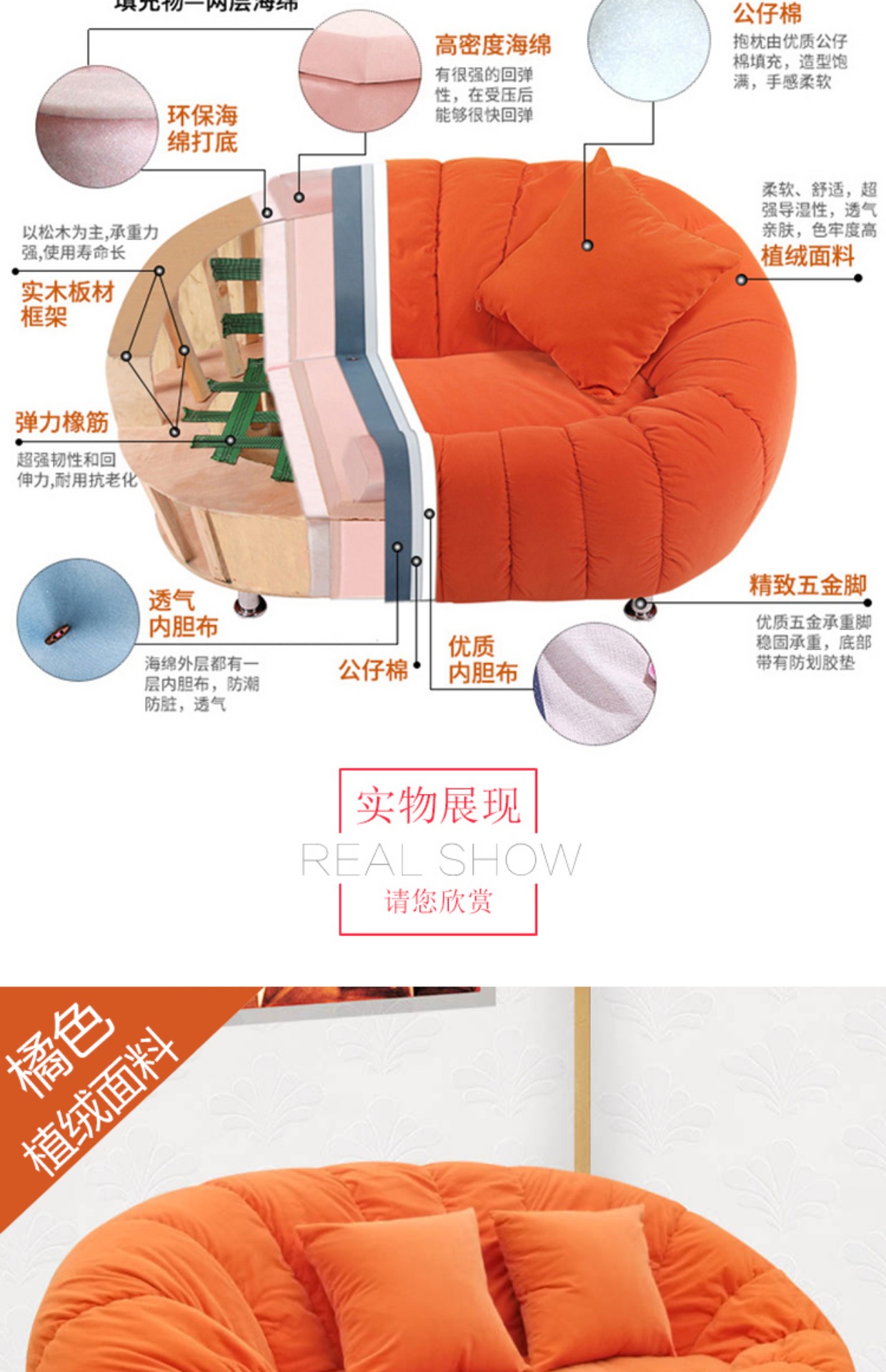 Bean môi giải trí lười biếng túi sofa bí ngô căn hộ nhỏ vải rửa phòng ngủ đôi, sống ban công phòng Mạng đỏ - Ghế sô pha sofa cao cấp nhập khẩu