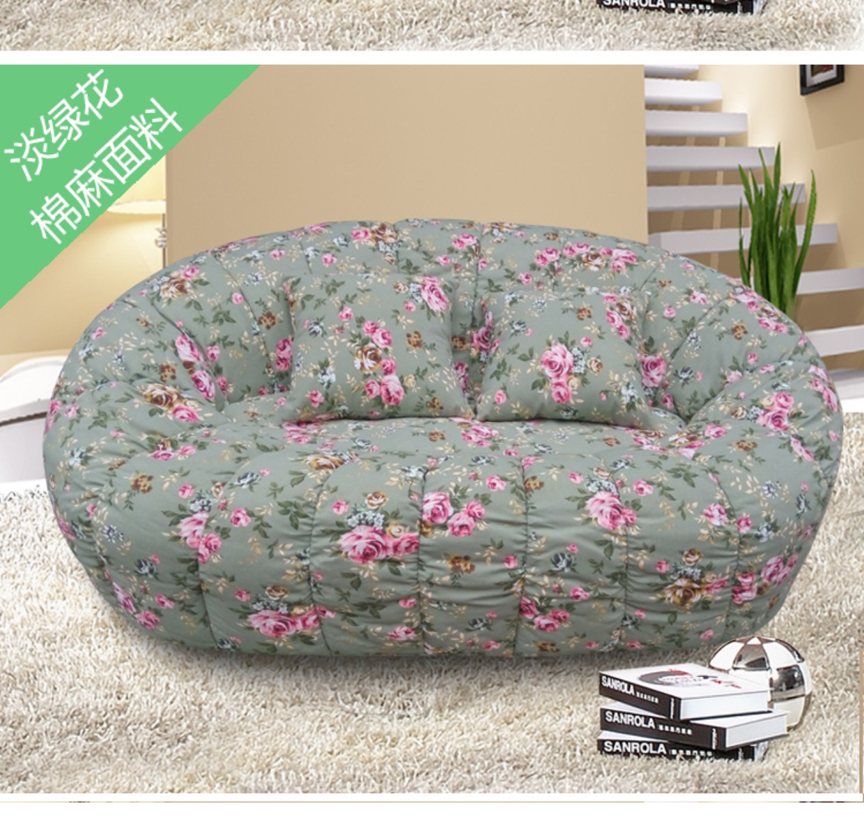 Bean môi giải trí lười biếng túi sofa bí ngô căn hộ nhỏ vải rửa phòng ngủ đôi, sống ban công phòng Mạng đỏ - Ghế sô pha sofa cao cấp nhập khẩu