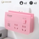 Один ход три пояса usb pink