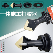 Thickened type glue scraper scraper shovel Kitchen and bathroom mildew glass glue Beauty seam agent tools glue glue squeegee knife