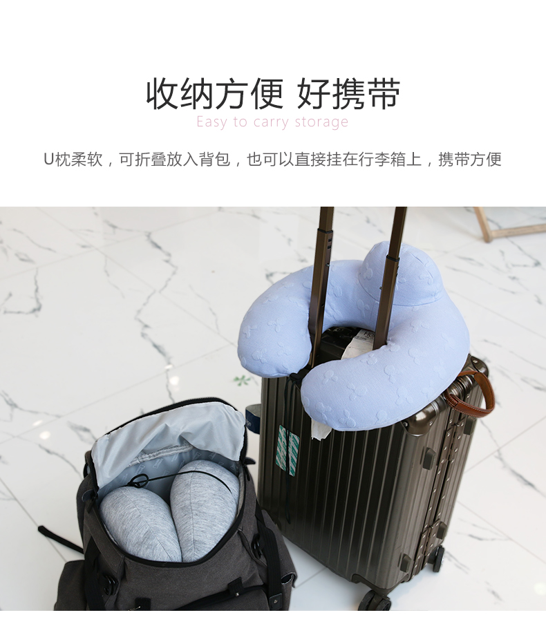 Gối hình chữ U du lịch cổ di động dễ thương ngủ cổ y tá cổ gối công sở ngủ trưa gối hình chữ u gối ngủ - Gối goi cao su non