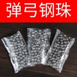 Разновидность?