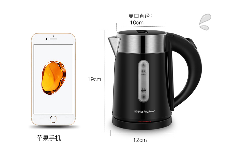 binh dun sieu toc Rongshida đi du lịch nước ngoài ấm đun nước điện nhỏ ký túc xá hộ gia đình nhỏ cầm tay ấm đun nước nhỏ - ấm đun nước điện giá bình siêu tốc