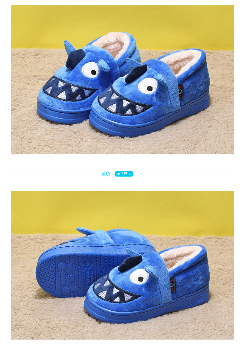 Chaussons enfants en autre pour hiver - Ref 1034097 Image 24