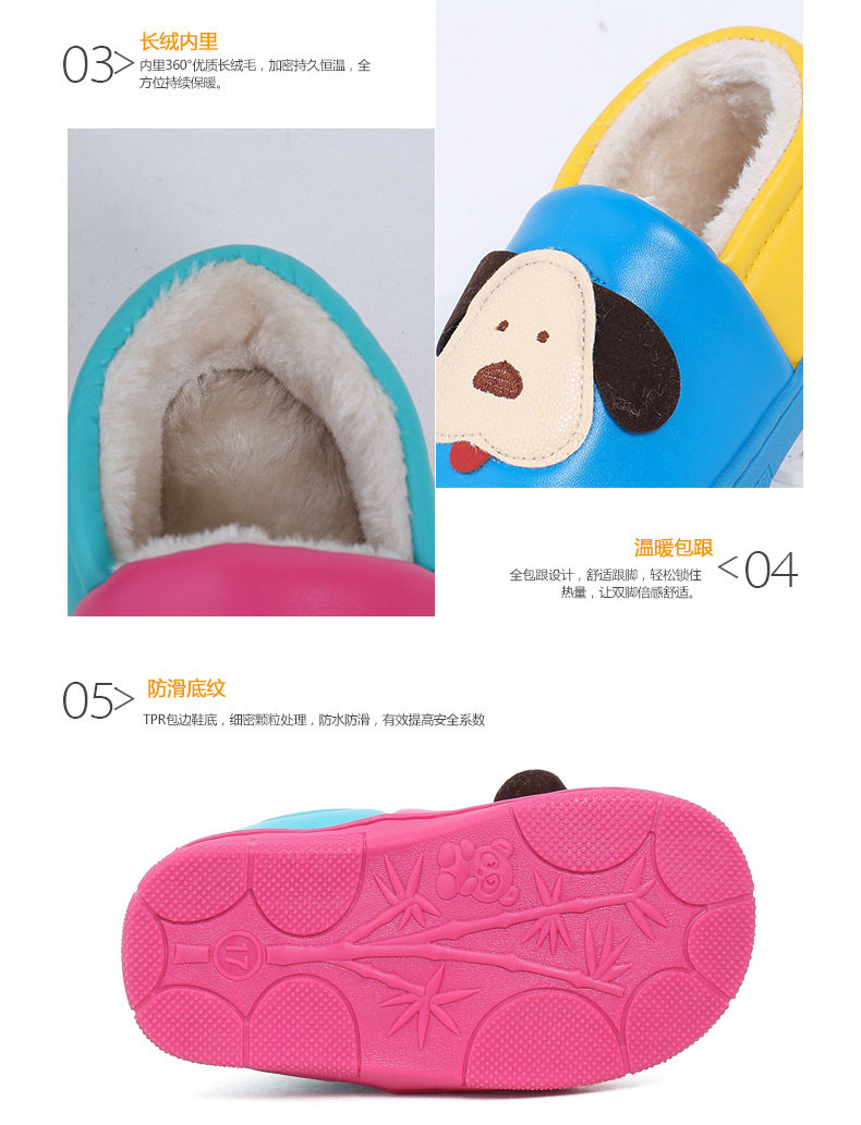 Pantoufles enfants en autre pour hiver - semelle autre - Ref 1009755 Image 34