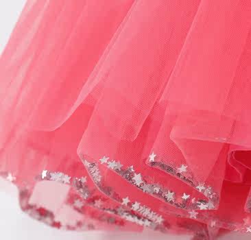 Jupe enfant - Ref 2050994 Image 48