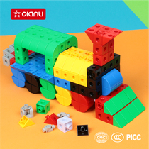 Potential joint block set big particle educational toy childrens birthday gift gift box boy toy