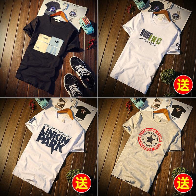 4 Pieces of Pure Cotton Short-Sleeved Men's T-Shirts, Trendy Brand White T-Shirts, Summer Trendy Half-Sleeved Loose Tops, Student Summer Clothes