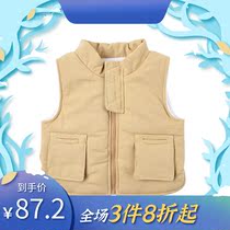 pappymommy baby vest autumn and winter female treasure vest male children plus velvet warm vest children zipper shirt