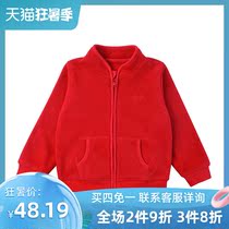 pappymummy baby top stand-up collar zipper shirt Spring and autumn female treasure red jacket Male childrens long-sleeved jacket