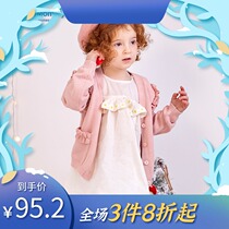Girls Cardigan Sweater Knit Jacket 2021 Spring New Korean version of foreign style round neck long sleeve baby sweater female