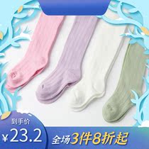 pappymommy female treasure leggings baby trousers pantyhose 2020 Spring and Autumn multi color baby cute and comfortable