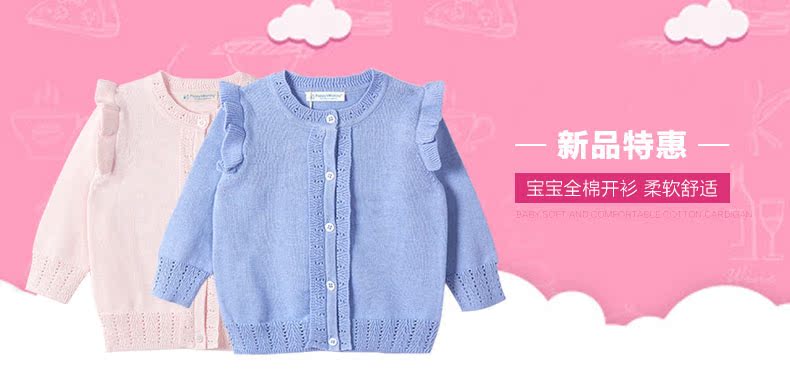 Pull fille PAPPYMOMMY à manche longue - Ref 2106166 Image 7