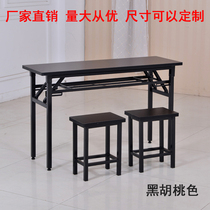 Manufacturer Direct Sales Students Class Table And Chairs Training Table Long Strip Meeting Table Folding Table Reception Desk Quick Dining Table