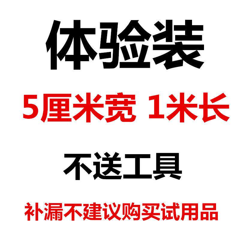 Купить Подвес для стекла Масло подтекает сильная заполнить заполнить ...