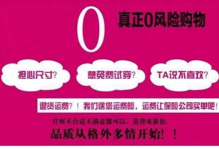 Yaobang 18 áo choàng tắm, áo ống, khăn tắm, quần áo váy tắm chuyên dụng cho thẩm mỹ viện, tiếp khách, khách hàng, khăn khách sạn, thẩm mỹ viện - Khăn tắm / áo choàng tắm