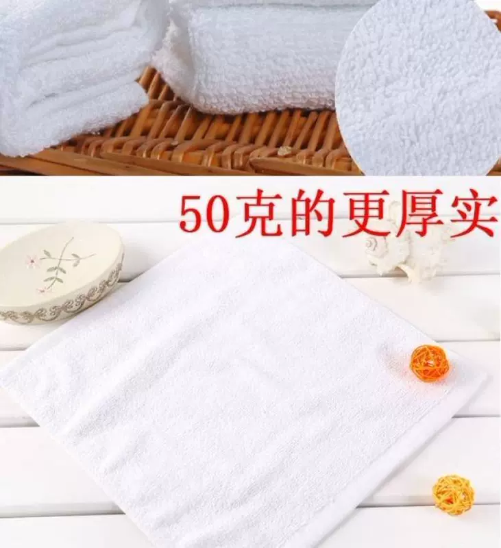 Yaobang 100 miếng khăn vuông nhỏ màu trắng khăn dùng một lần nhà hàng khách sạn khách sạn bông tinh khiết dày vuông hàng không - Khăn tắm / áo choàng tắm