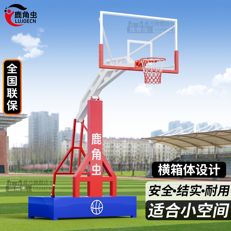 Basketball Hoop for Home Use, Indoor Standard Outdoor Basketball Hoop, Movable Adult Basketball Hoop, Floor-Standing Horizontal Box-Style Basketball Hoop for Home Use, Indoor Standard Outdoor Basketball Hoop, Movable Adult Basketball Hoop, Floor-Standing Horizontal Box-Style