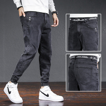 Ankle jeans men's spring and autumn slim fit fashionable branded footwear casual Korean fashion versatile long pants