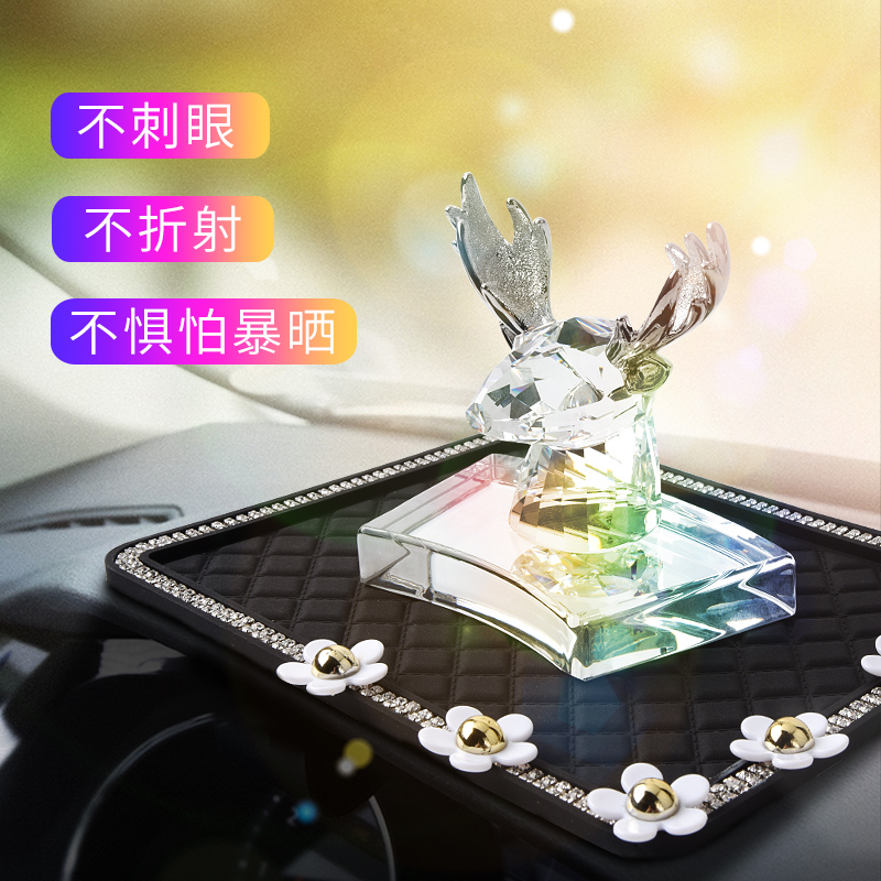 Car decoration All the way creative goddess car interior products personality crystal deer head women's decorative supplies