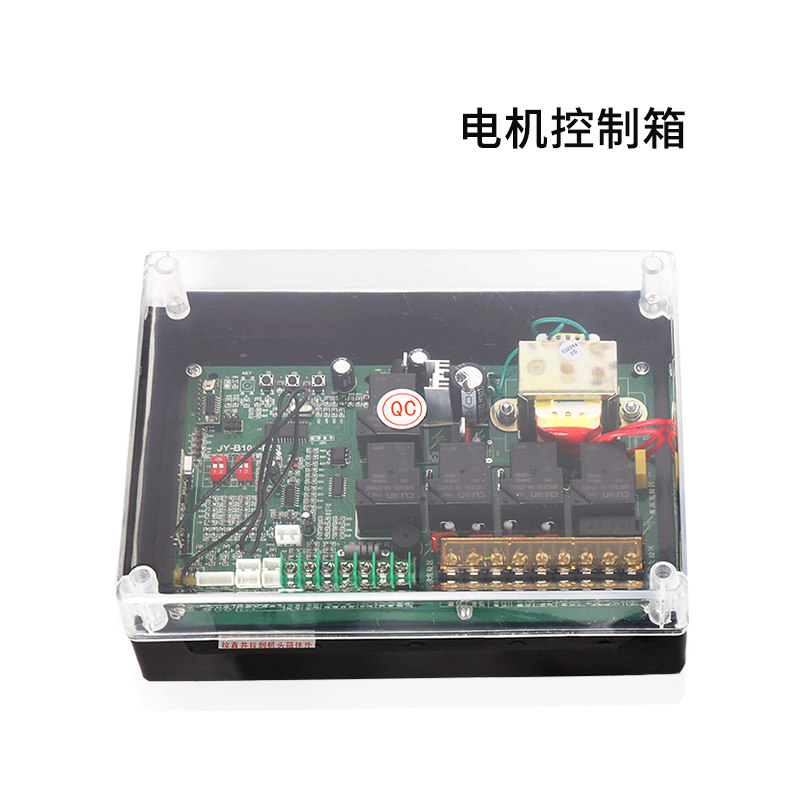 adgl/�µǸ��տ�������ң����SSCL-L1422