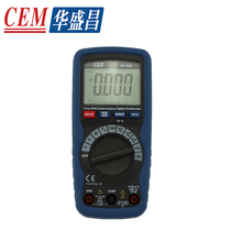 CEM Huashengchang DT-932 automatic range digital multimeter 6000-bit LCD backlight digital display with meter pen