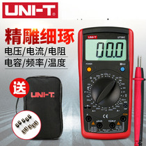 Youlide UT39A UT39B digital multimeter High precision UT39C UT39E burn-proof digital display universal meter