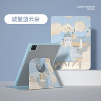 [720 градусов Вращающаяся акриловая задница √ анти -покрытая толщина 3 мм √ с слотом для ручки] Castle Blue Cloud Duo Duo