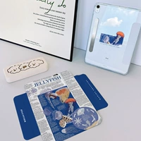 [Y складывание √ Разборка разделенная поверхность крышка √ без сгиба] Страница введения медузы]