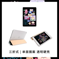 Curbi Love Bear 丨 скидка три %