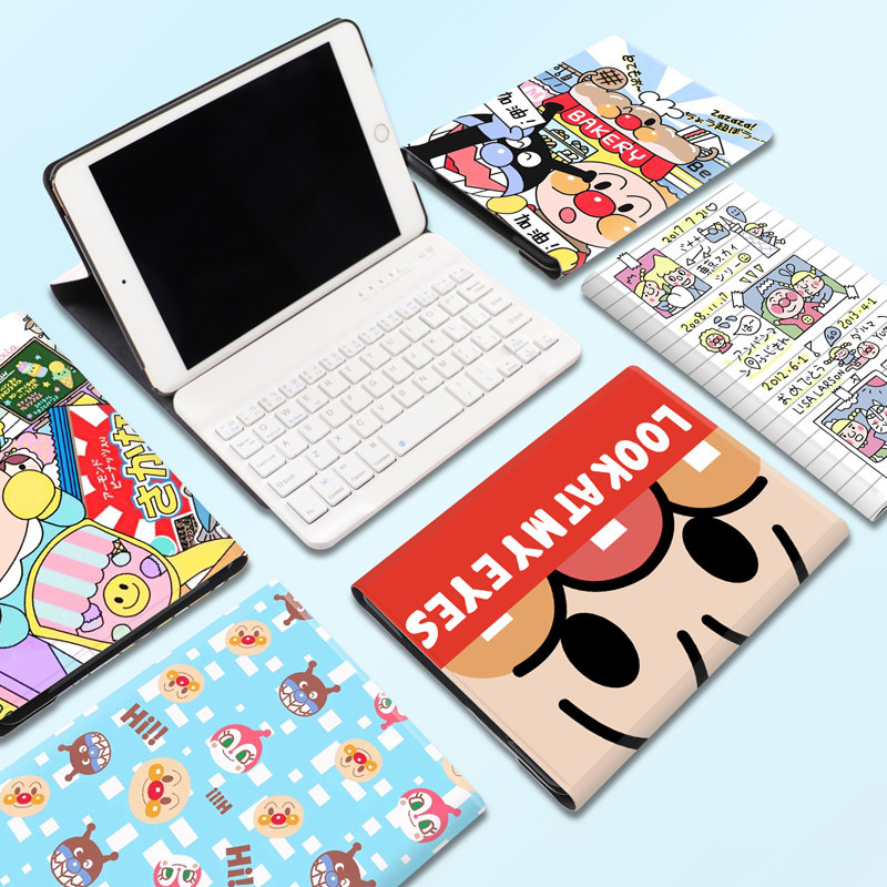ipad2018新款保护套pro10.5面包卡通air2迷你