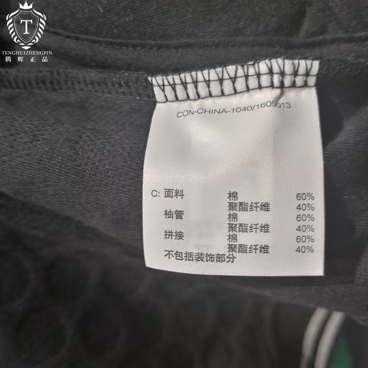 Converse Converse Phụ nữ mùa xuân và mùa thu dài tay áo đứng cổ áo khoác thể thao và áo khoác bóng chày giải trí 10003779 áo khoác chạy bộ