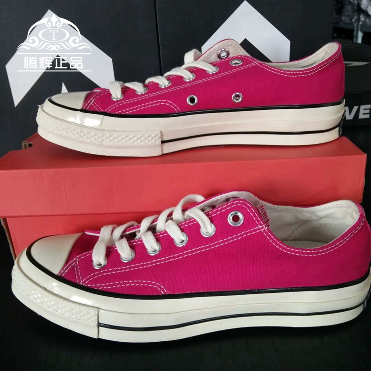 Converse Converse xuân hè 70s Samsung tiêu chuẩn thấp giúp giày nam thoáng khí màu đỏ và giày vải thông thường 161445c - Plimsolls