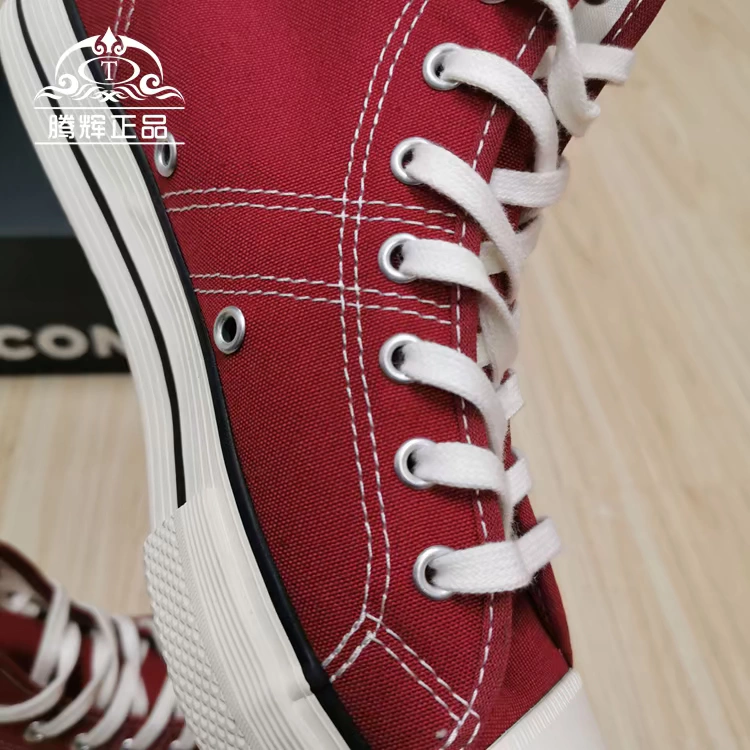 Converse mùa thu mới Lucky Star1950s giày cao cổ màu đỏ cổ điển cho nam và nữ 163322C - Plimsolls