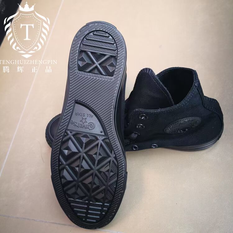Converse Converse classic Allstar màu đen cao và giày vải thấp cho nam và nữ 1z635 1z588 mẫu giày thể thao nữ đẹp