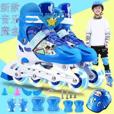 Flash inline roller skating skates Female adult adult children can brake Male beginner children rollerblading children four-wheeled roller skating