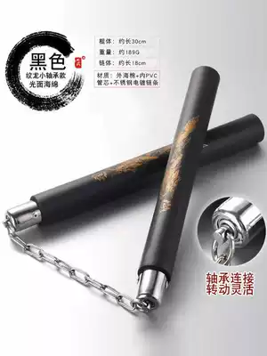 Sponge safety practice Nunchaku Beginner Children Nunchaku Adult practical advanced performance tutorial Nunchaku