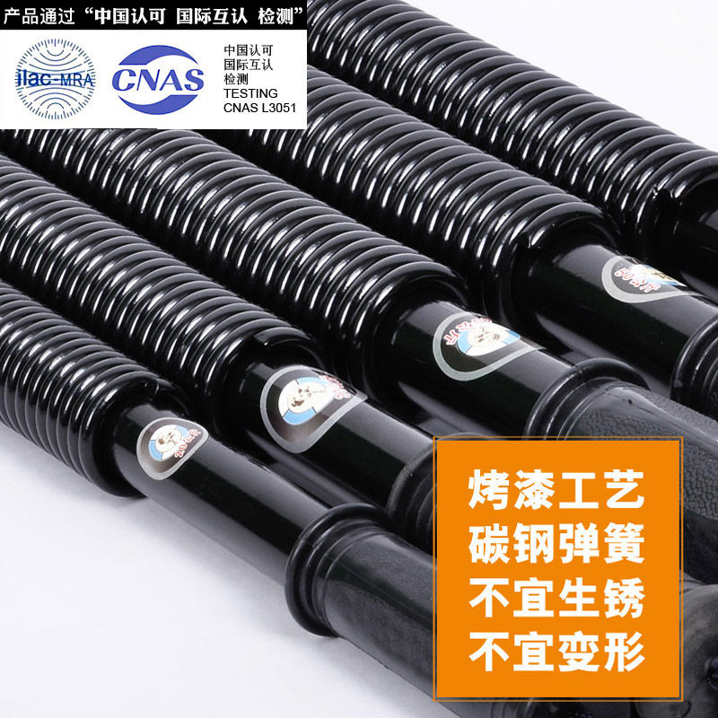 Arm strength bar Fitness equipment 20 30 40 50 60 kg kg Female male child Young child 2