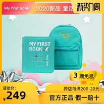  (New product)Hong Kong my first book Montessori elf cant tear baby early education cloth book Fairy tale version