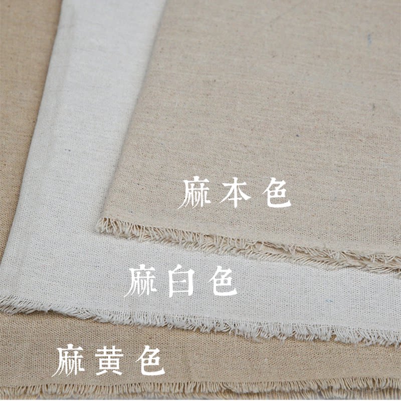 婉晴背景布艺桌布