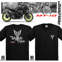 22 cotton T-shirt motorcycle modification MT15 MT25 MT03 MT07 MT09SP MT10SP TRACER