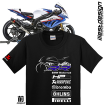 19 motorcycle racing modified clothing T-shirt keychain S1000RR S1000R G310R