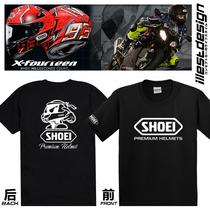 21 motorcycle racing modified keychain T-shirt SIGNETX14X12Z7NEOTEC2GTAIRJFORCER1M