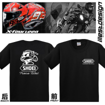 23 Moto course for a modified T-shirt SIGNETX14X12Z7NEOTEC2JFORCE R1MR15MT09Z900